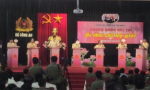 Chung khảo Hội thi Bí thư Chi bộ giỏi Đảng bộ Tổng cục An ninh I